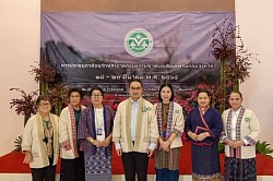 ประชุมภาคีหน่วยอนุรักษ์ 76 หน่วยจังหวัด