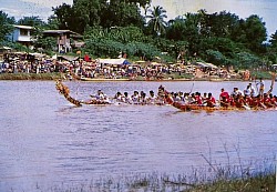 ประกาศเขตอนุรักษ์ฯ